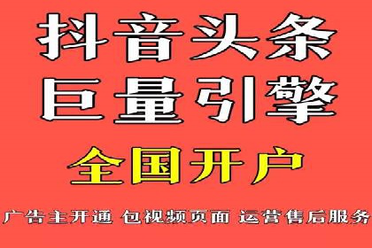 案例分享：SEM托管提升转化率