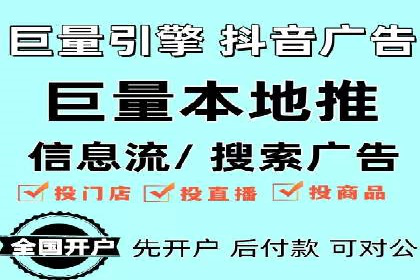 移动端用户体验优化——信息流大师的实践与思考